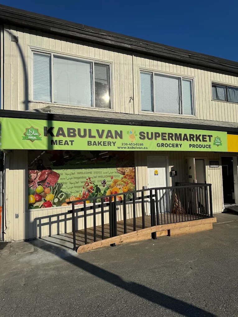KabulVan Supermarket storefront on King George Blvd in Surrey, BC — Afghan and halal grocery store